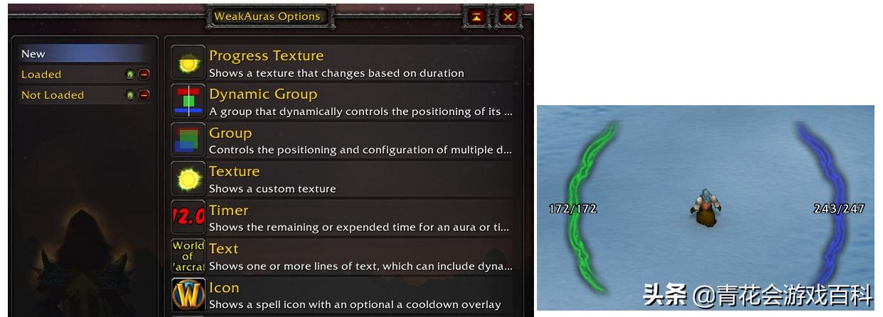 魔兽世界怀旧服:12款确认可用的实用插件