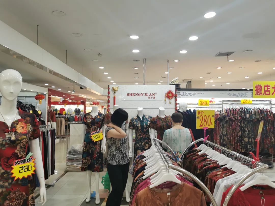 最后一天清仓大甩卖视频,最后一天清仓大处理叫卖