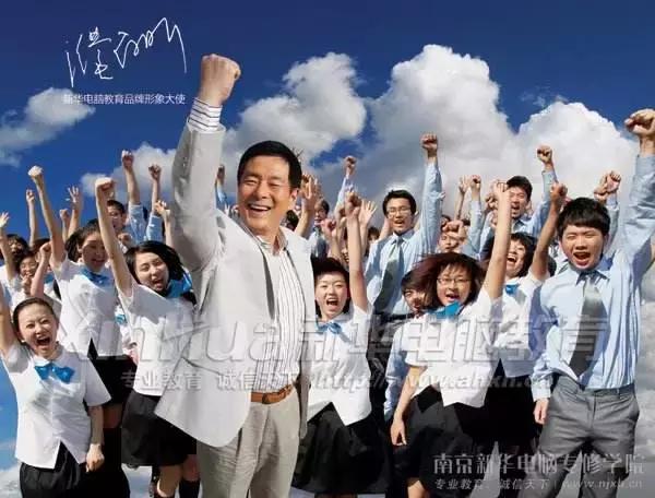 餐饮培训一年收一万个学员,新东方烹饪培训学校出路在哪里