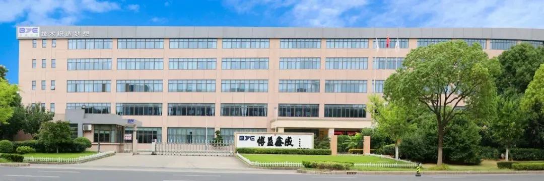 安徽太湖中国膜都,安徽太湖膜产业园