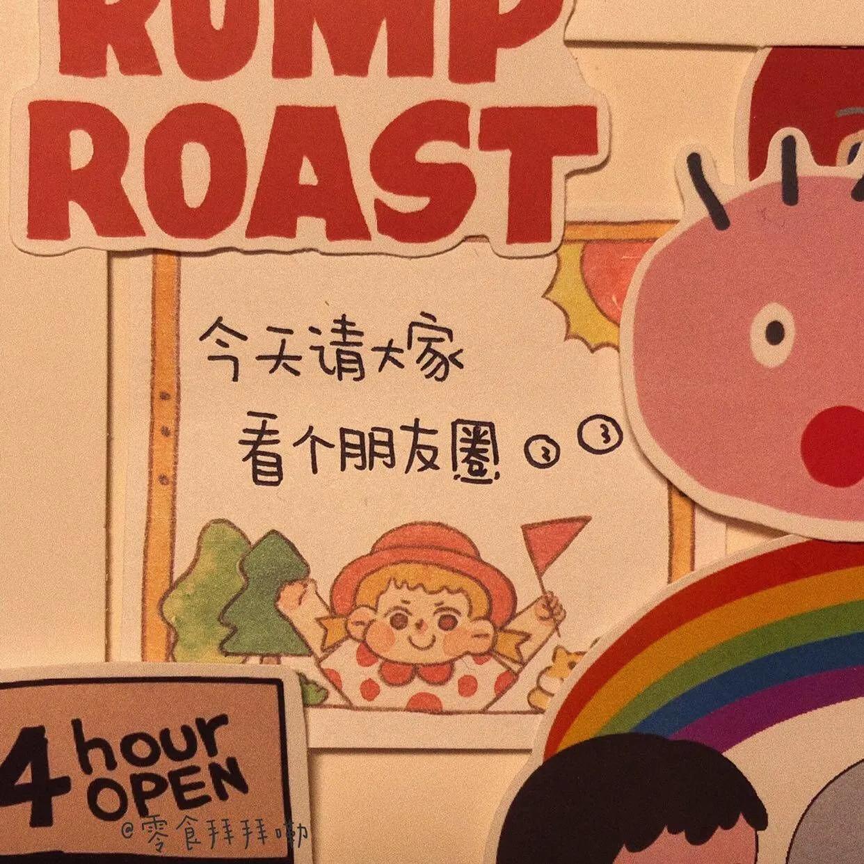 宇航员动态壁纸高清全屏120帧竖屏,太空壁纸高清4k宇航员火箭卡通