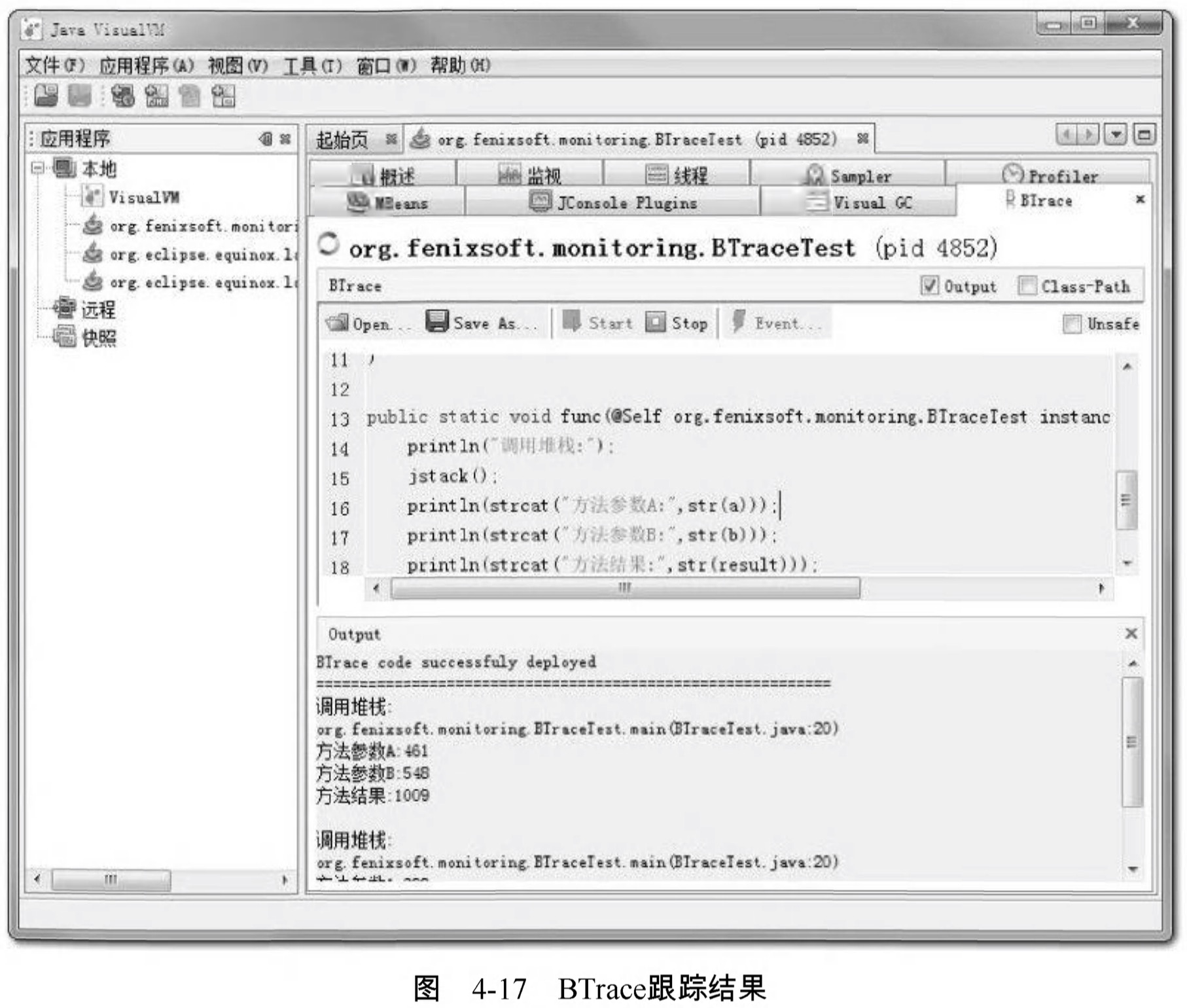 虚拟机故障处理工具,虚拟机防检测问题大全
