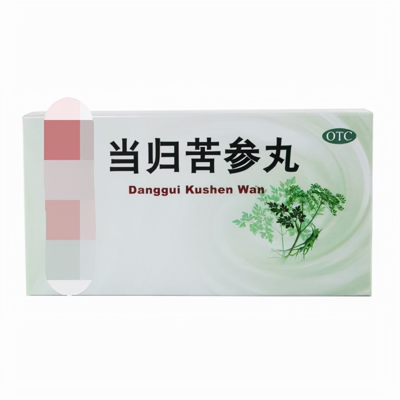 湿疹、皮肤瘙痒糜烂结痂，用什么药？