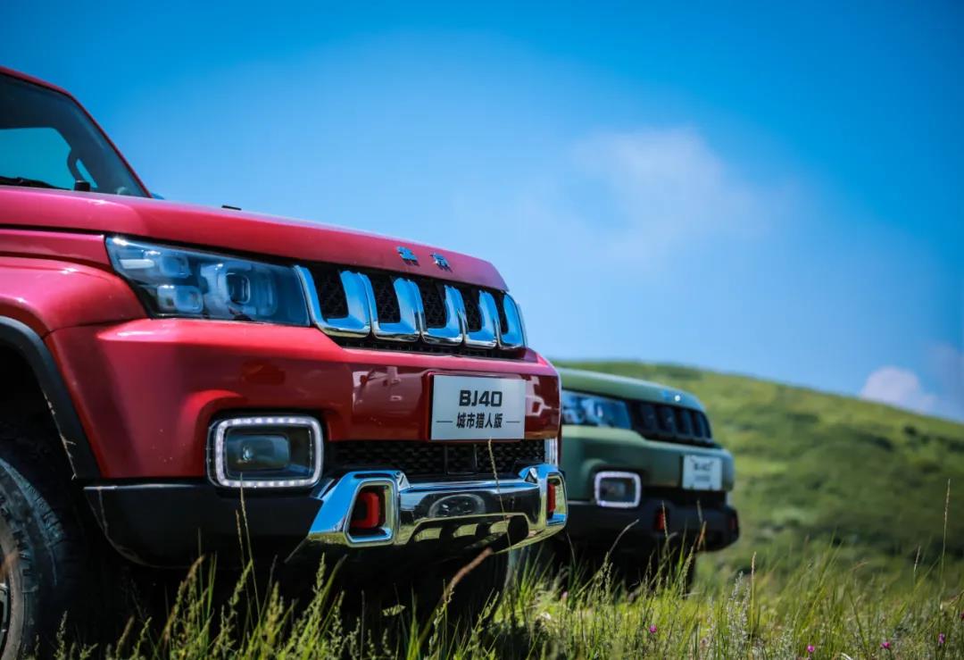 北京bj40越野泥地,北京越野bj40爱生活爱越野