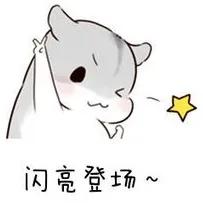 辉南县360行便民电话表(值得收藏)