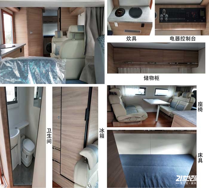 五十铃方箱房车,五十铃单排升顶皮卡房车最新消息