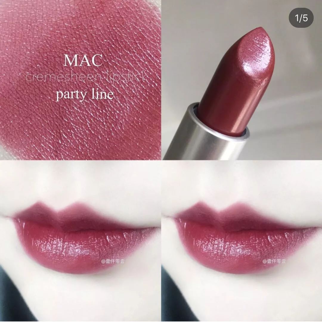 魔鬼李佳琦“我的妈呀”系列口红！一共50支，你被种草几只？！