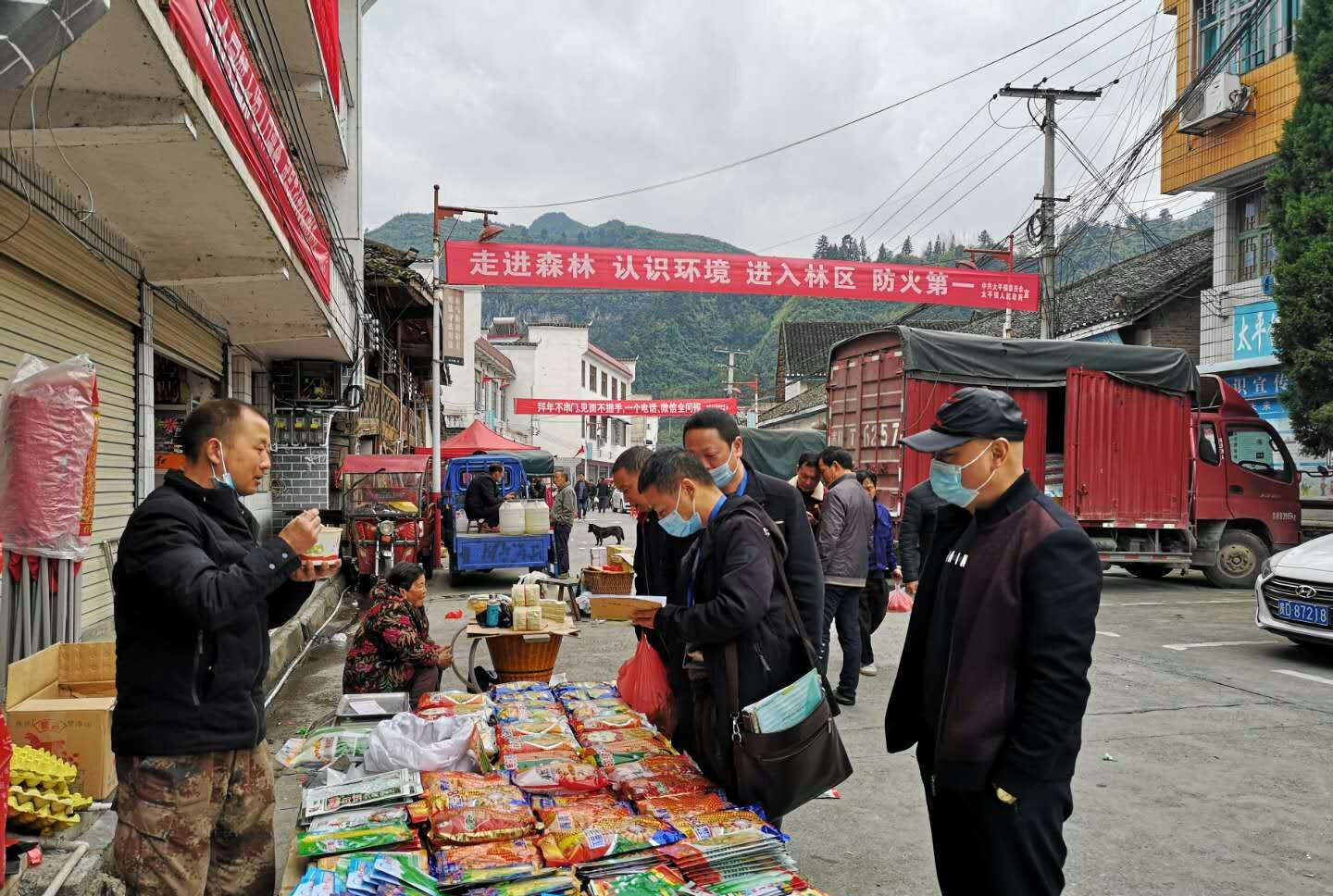 农业工具科普,农资连锁经营模式