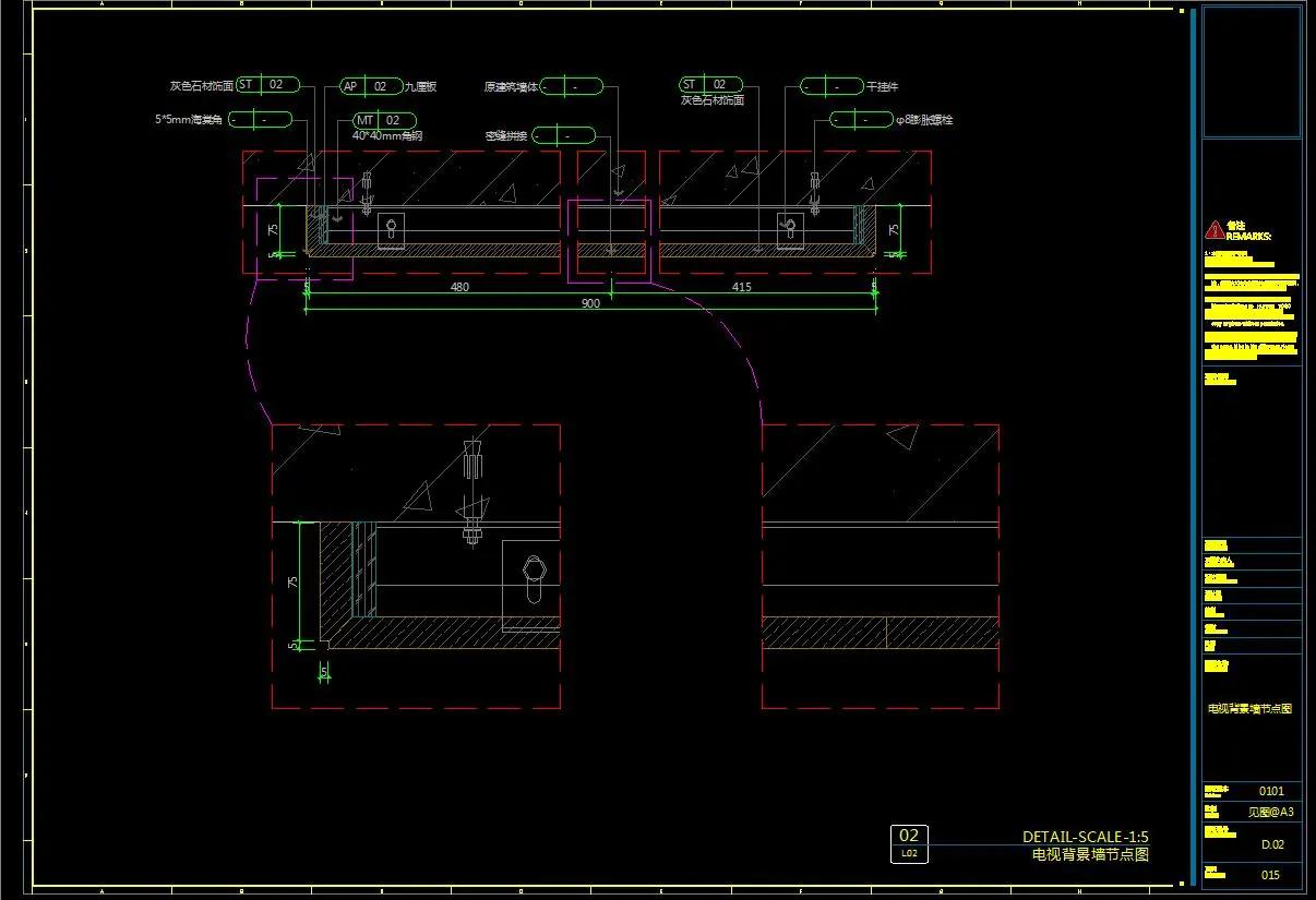 最全的cad图纸下载网站,最全面的cad设计素材网站