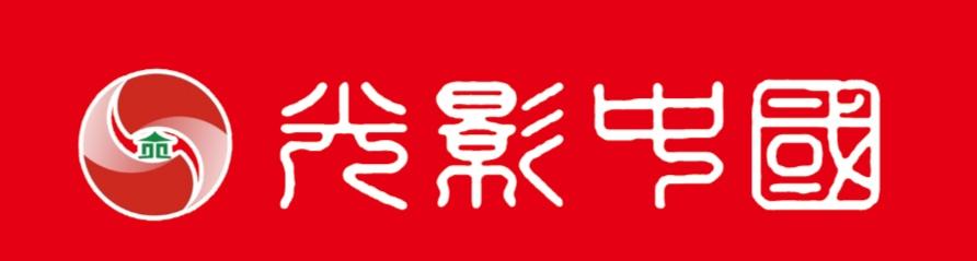 镇平菩提寺文物,镇平菩提寺是八大名寺吗