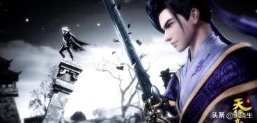 秦时明月：如果天之大才韩非子没死，那秦时明月会有怎样的变化？