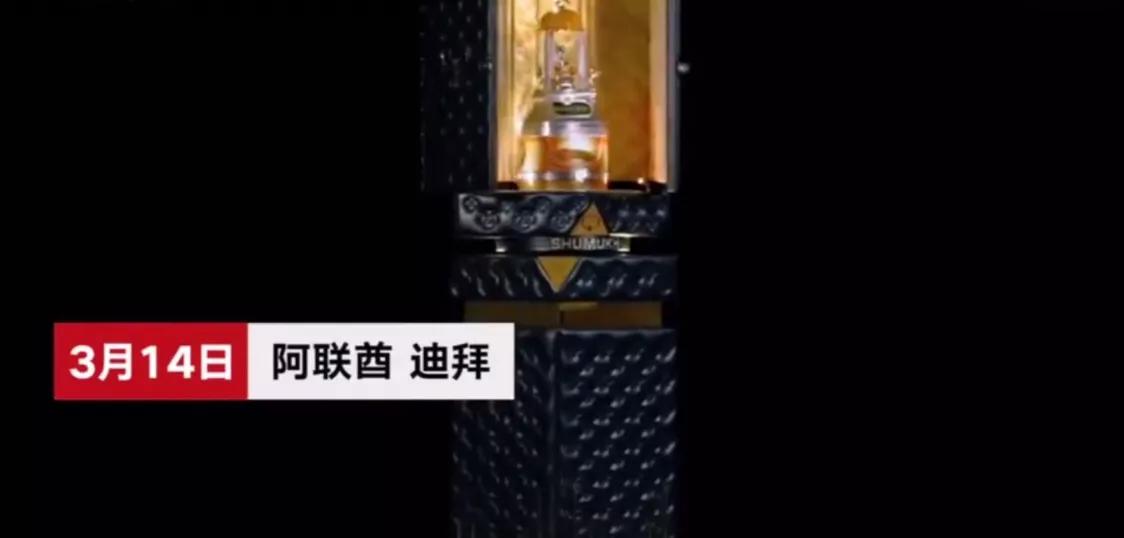 一款香水一年四季都可以喷,什么香水能换北京一套别墅