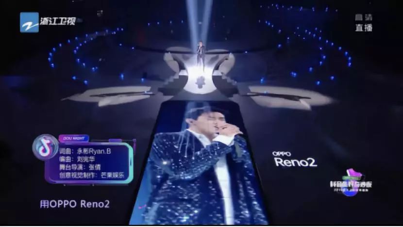 抖音巨量营销目的与场景,抖音营销存在的机会