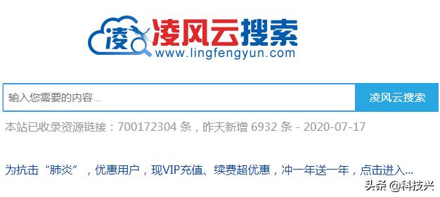 渗透测试网站信息收集,如何进行渗透测试并获取敏感信息