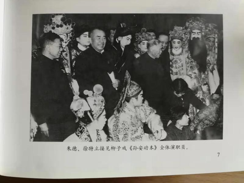 历史钩沉完整视频,历史钩沉完整版