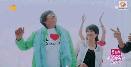 华夫人郑佩佩,郑佩佩和华夫人