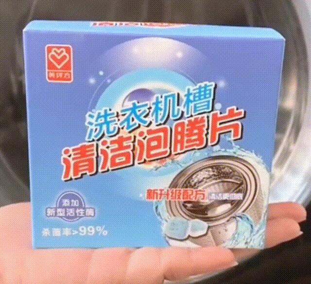 衣服经常洗总是穿上会痒,晚上脱了衣服就浑身痒是怎么回事