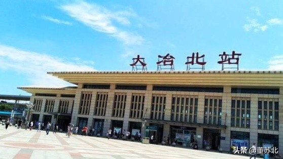 百强县级市大冶市,大冶市在全国百强排名