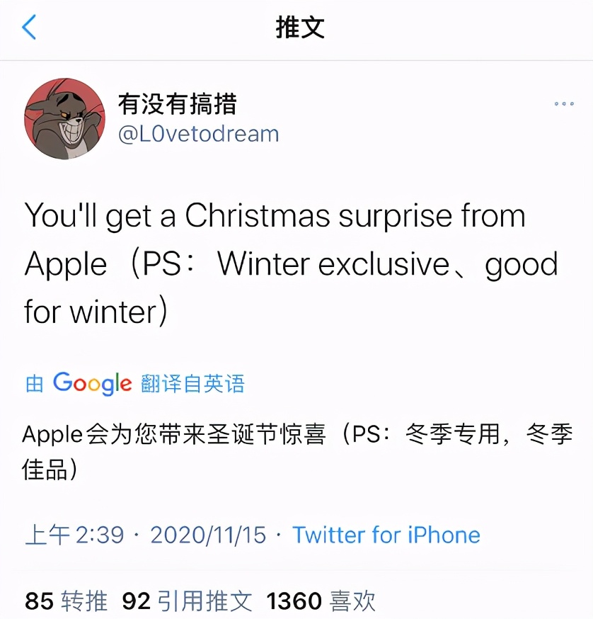 iphone用chimera越狱失败,chimera支持12.5.5越狱吗