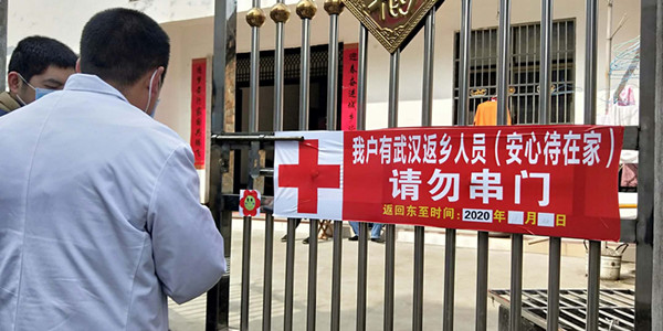 池州张溪镇侯店村村医汪寿平:一袭白衣守一方平安