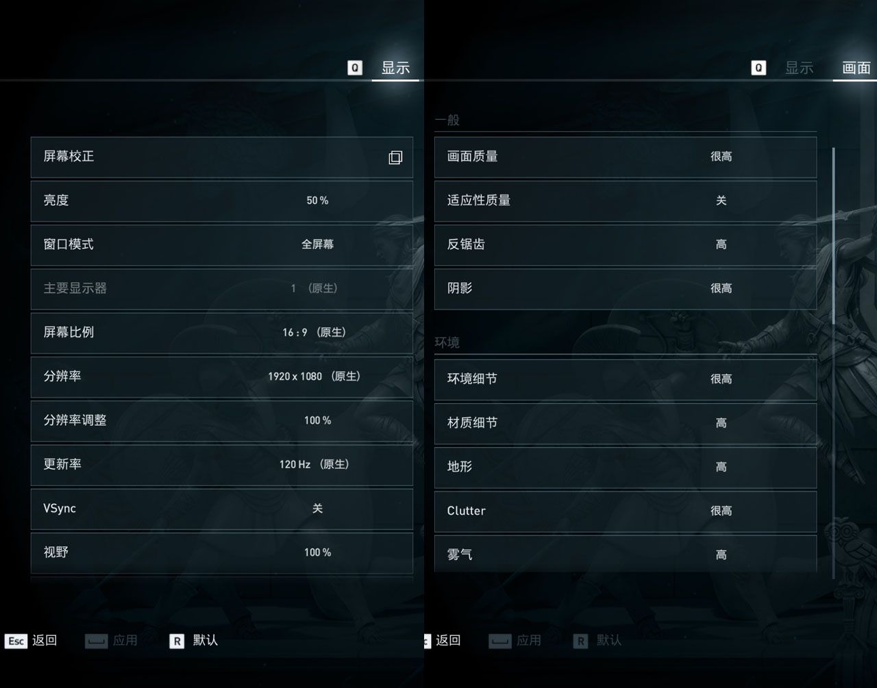 开箱一款最牛逼的游戏笔记本电脑,特别值得入手的游戏笔记本