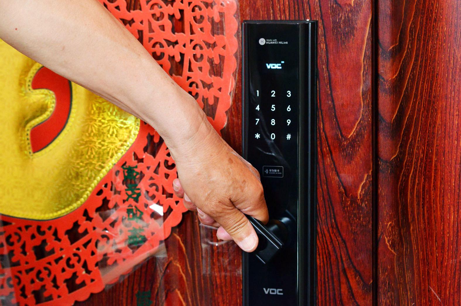 智能门锁最舒服的解锁方式,五种智能门锁解锁方式