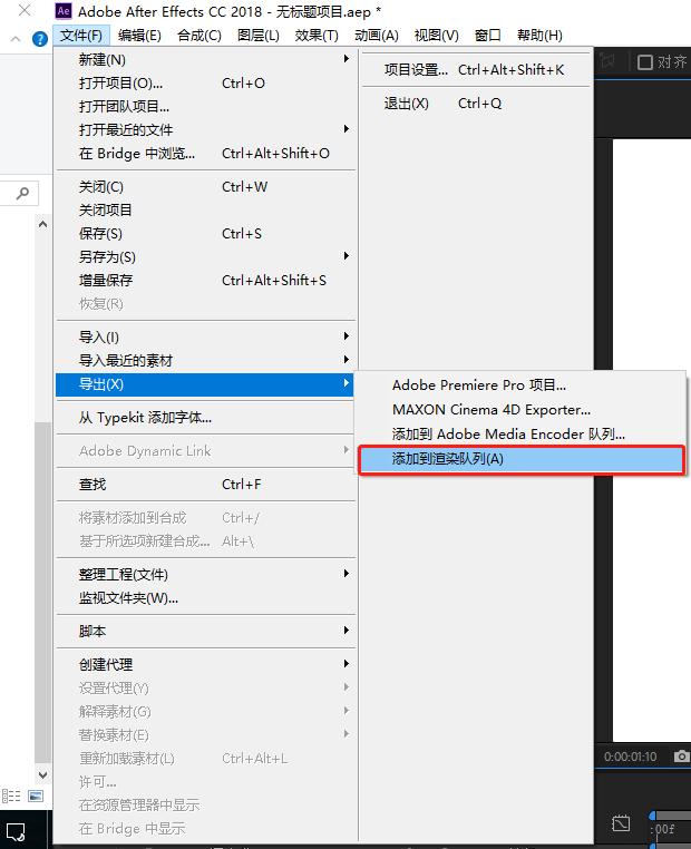 ae干货教学,ae自我介绍动画制作教程