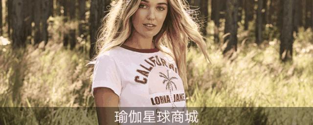 练瑜伽对女性有哪些好处,做瑜伽对女性的好处都有哪些