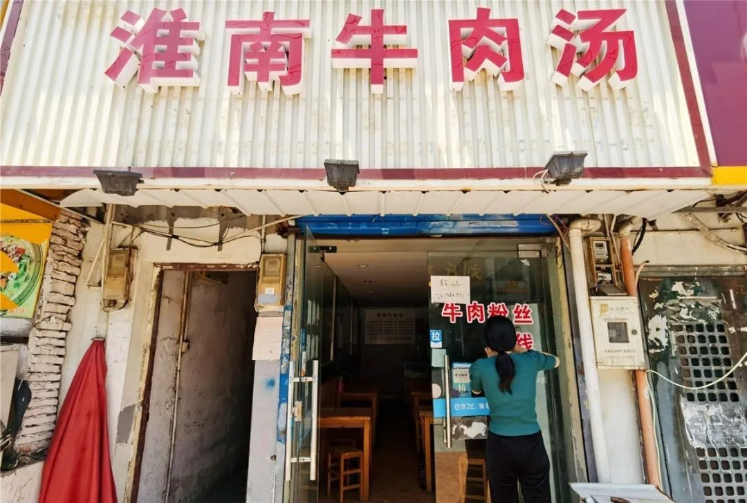 转让！招租！无锡小吃店开开关关的“生死录”