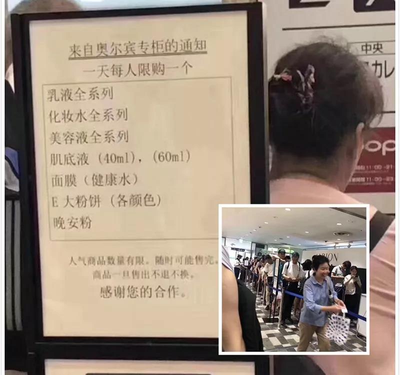 为什么代购的朋友圈搜不到,朋友圈代购好几年了是不是真的