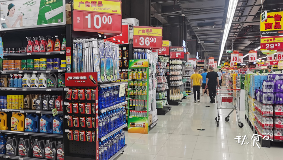 逛超市这四种食物别买,逛超市必买的好吃零食