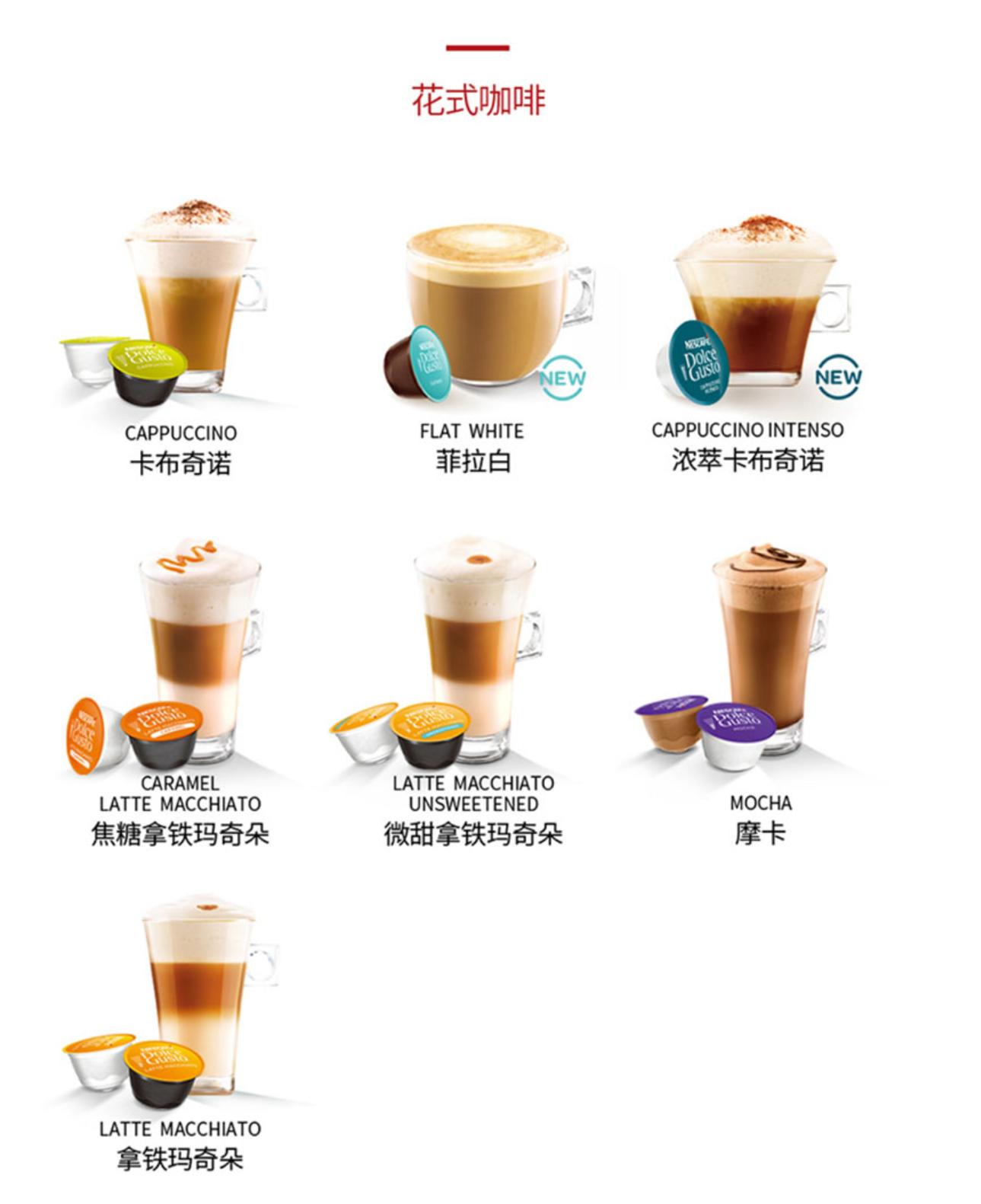 德龙edg606胶囊咖啡机使用教程,德龙龙蛋edg250胶囊咖啡机使用方法