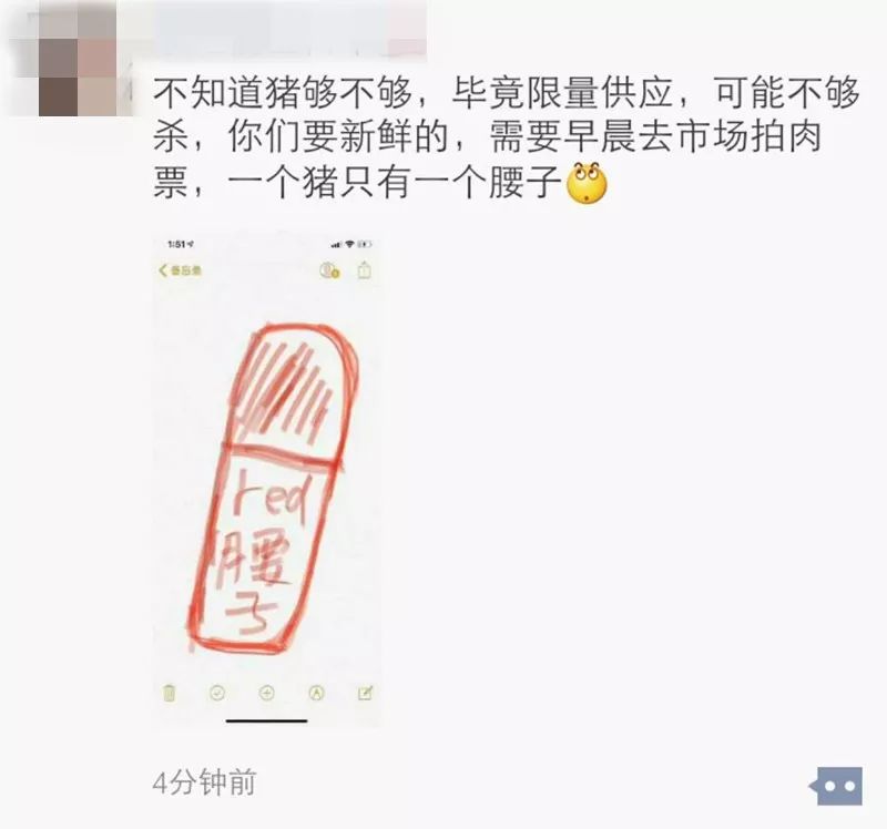 微商代购有用吗,关于微商和代购