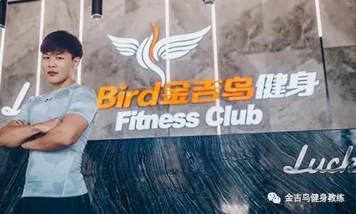 学健身教练培训薪资15k,学健身学费三个月多少钱