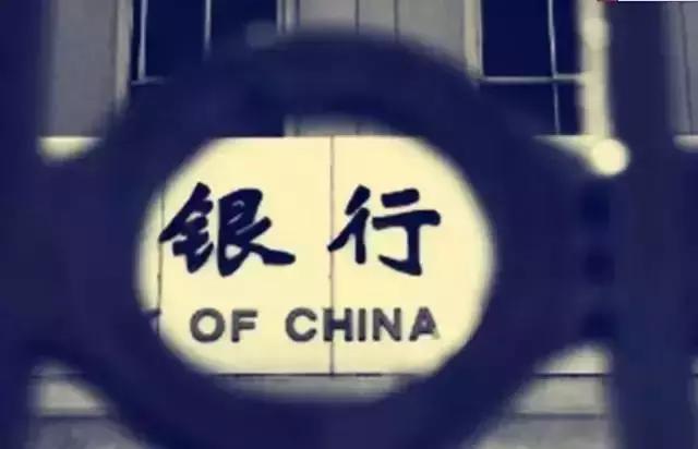 2018郑州城市通讯录,2018全新郑州通讯录