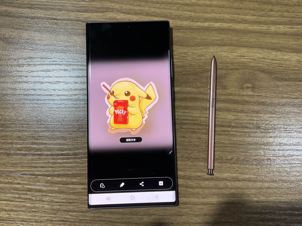 三星spen高级感,三星spen耐用度