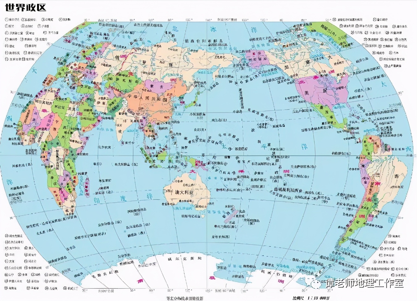 各国首都是如何定下来的,各个国家首都选址原则