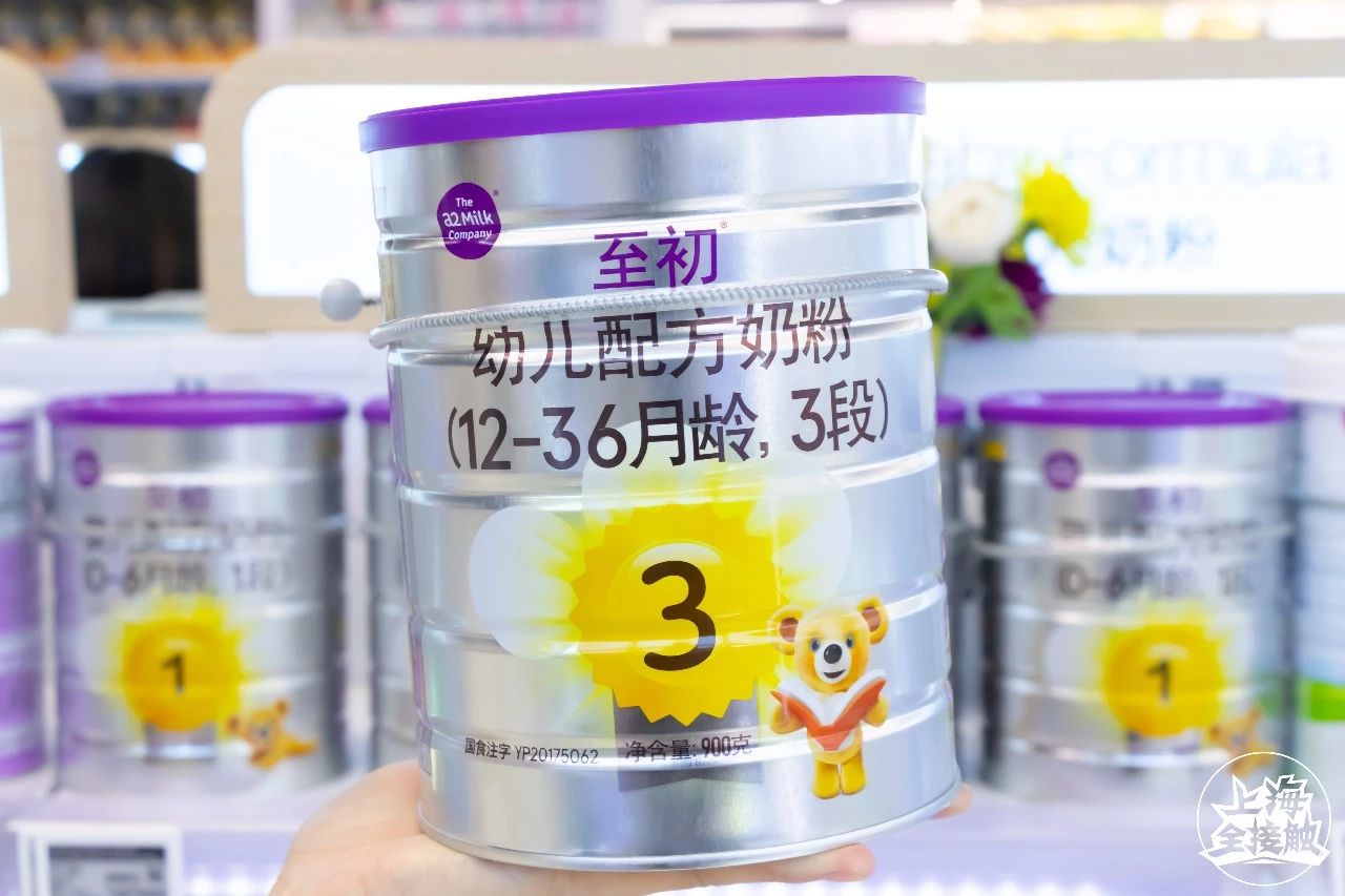 年货推荐礼盒超值好品,年货推荐又好吃又便宜的零食