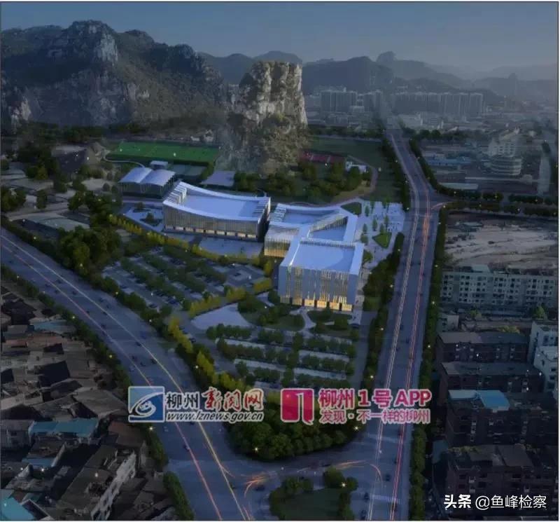 柳州鱼峰区体育园最新消息,柳州市体育园规划