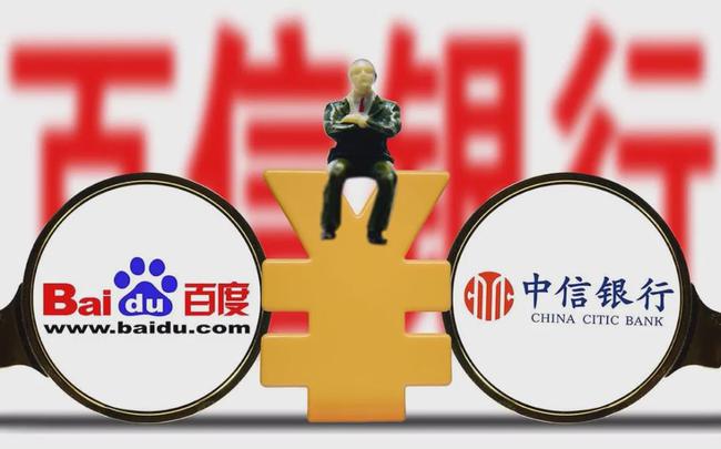 2019上半年净利润76亿,上半年净利润同比下降40%