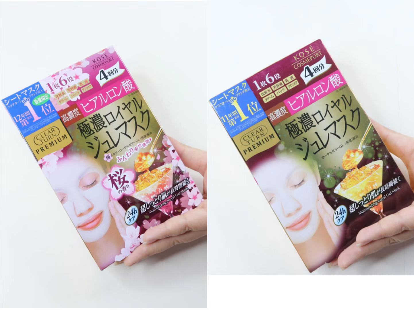 日本面膜nmn,日本面膜推荐祛斑