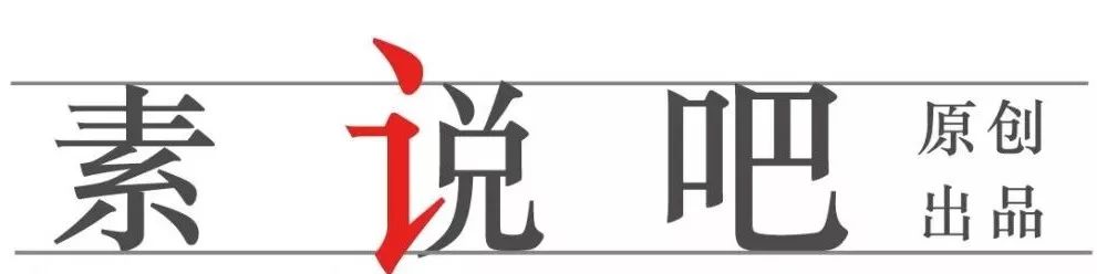 融创壹号院系列介绍,融创壹号院40年