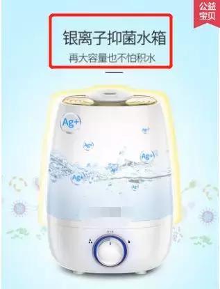 杭州魏老爸评测净水器,加湿器推荐评测戴森
