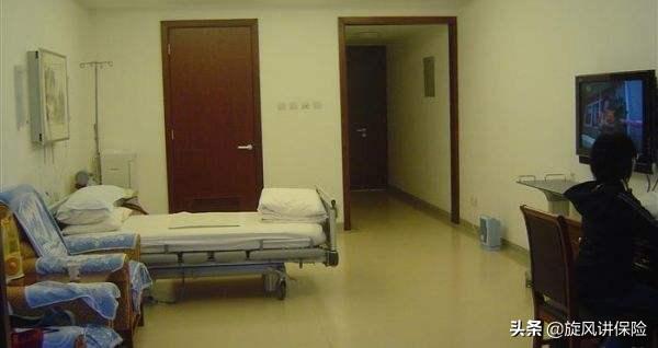 泰康尊享d款百万医疗保险,泰康人寿百万医疗险优缺点