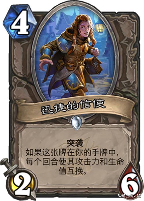 炉石传说竞技场首选牌都是橙卡吗,炉石传说竞技场最强的卡组