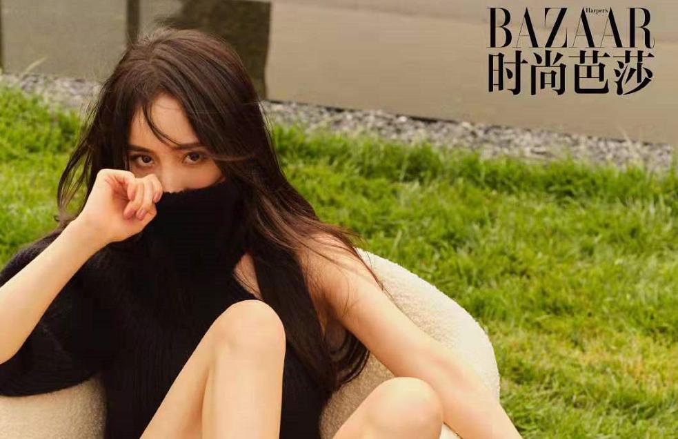 杨幂时尚大片大秀好身材,杨幂时尚大片秀长腿