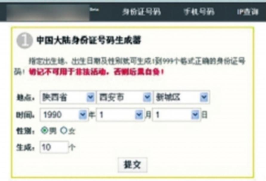 2022游戏防沉迷认证,现在游戏防沉迷的现状