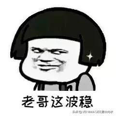 枪弹分离裤真的有好处吗,枪弹分离裤