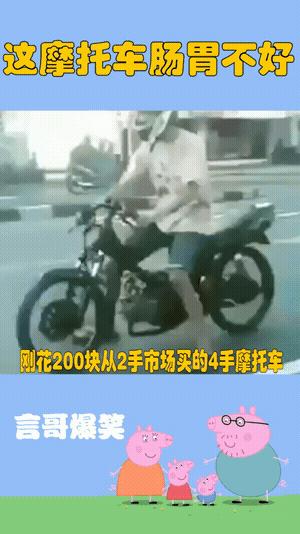 对付不爱喝水的孩子,熊孩子不爱喝水的问题